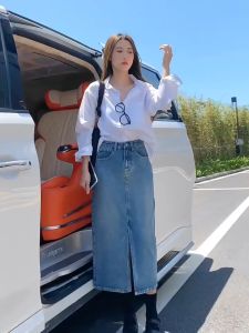 Desain Rok Wanita Korea Style & Rok Split Denim