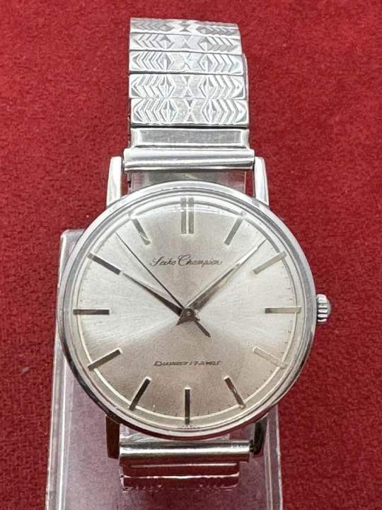 Seiko Champion 17 Jewels ระบบไขลาน ตัวเรือนสแตนเลส นาฬิกาผู้ชาย