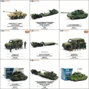 XCARTOYS | Bộ Mô Hình Quân Sự BJ80 Lính 99A Xe tăng Chiến đấu Chính Armored Vehicle Nặng