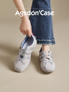 Agsdon | Breathable Mary Jane Shoes