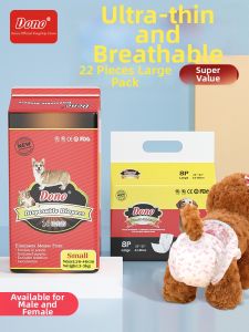 Dono | Mother Dog Period Panties