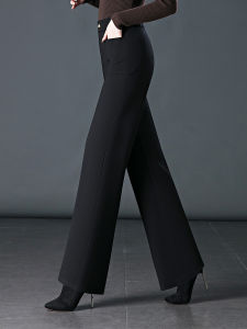 High Waist Wide Leg Pants Womens Spring Autumn Loose Casual Straight Leg Pants plus Size up to 200 Pounds Comfortable Fit