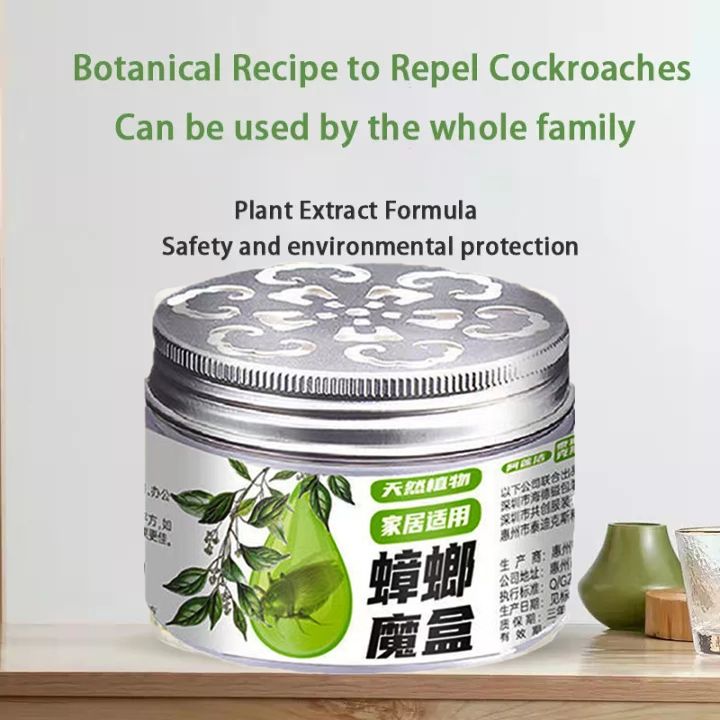 【COD+Fast Delivery】Cockroach Killer Cockroach Bait ant killer Pest