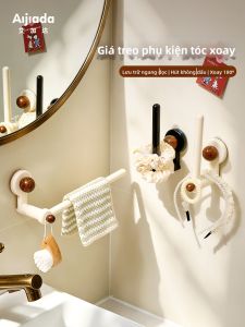 AIJIADA | Giá Đựng Phụ Kiện Tóc Có Chân Hút