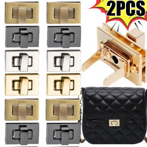 2Pcs Rectangle Turn Twist Lock Metal Clasp Buckles Leather Craft Women Bag Handbag Shoulder Bag Purse DIY Hardware Accessory