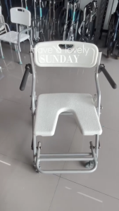 รถเข็นอาบน้ำ นั่งถ่ายได้ รุ่นKY691