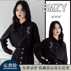 Embroidered POLO Collar Black Long Sleeve Shirt for Women Loose Fit Korean Style High End Feel Spring Autumn New Arrival