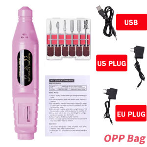 Lulaa | LINMANDA 6 In 1 Plug-in Only Electric Nail Drill 20000RPM USB Nail Polisher Manicure Pedicure Tool for Gel Nail Removing Gifts