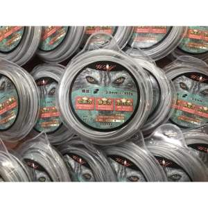 Cước Cắt Cỏ Lõi Thép Nhật Bản 3.0mm. Hộp Cước 450g Cao Cấp