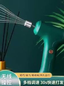 Wireless Charging Handheld Egg Beater for Baking