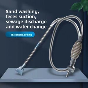 MOMIAN | Aquarium Vacuum Cleaner