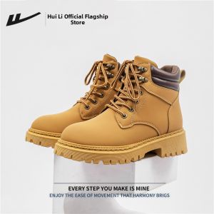 Warrior | Couples New 2026 Model English Style Boots