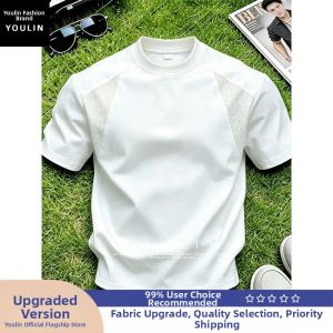 YOULIN | Cool Quick Drying Short Sleeve T-Shirt