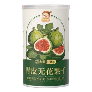 HAHATAO | Sulfur-free No-preservative Pregnant-friendly Dried Figs 118g