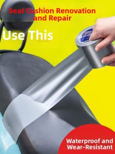 YOUJIANG | Repair Patch