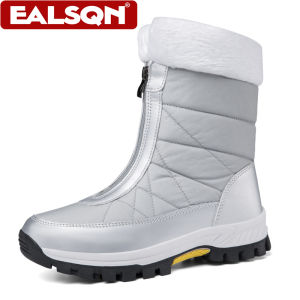Winter White Womens Boots Thick Soled Cotton Shoes Warm Plush Lining Non-Slip Outdoor Comfortable Snow Boots Botas Mujer