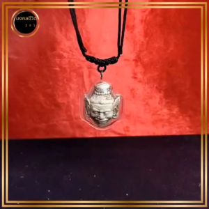 เศียรพ่อแก่ บรมครูปู่ฤาษี เลี่ยมกรอบ พร้อมสร้อยคอเชือกร่มปรับขนาดได้ ผ่านพิธีแล้ว ประทานความสำเร็จ