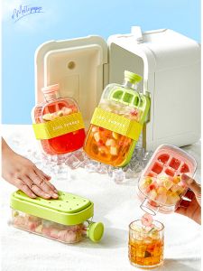 Pressing Ice Cube Moulds: A Comprehensive Guide