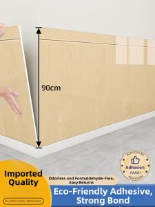 O Margo | Thick Self-adhesive Waterproof Moisture-proof Fake Tile Wall Skirting Aluminium Plastic Board