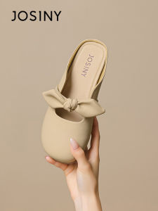 Josiny | Flat Heel Closed Toe Sandals