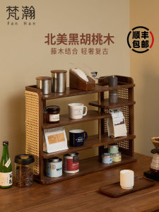 Fanhuan Solid Wood Cup Holder Storage Rack Luxury Minimalist Design for Coffee Tea Cups Display Bathroom Organizer