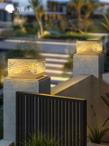 VINCAN | Solar Bronze Post Light
