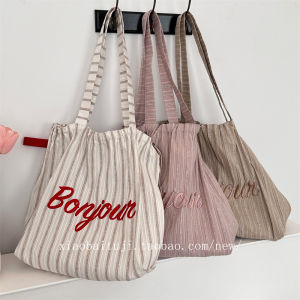 Little Bunny Korean Ins Striped Letters Embroider Shoulder Tote Bag Drawstring Large Capacity Canvas Bag Work Clothing Bag