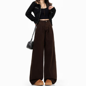 High Waist Wide Leg Denim Jeans Womens Loose Fit Coffee Color Casual Pants Autumn Season Vintage Style Straight Leg Jeans