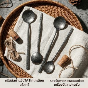 OUSKA | Personal Titanium Long-Handled Round Tip Spoon