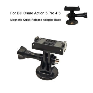Magnetic Quick Release Adapter Base Accessories for DJI Osmo Action 5 Pro 4 3 Camera Mounting Hole Universal 1/4" Tripod Screw