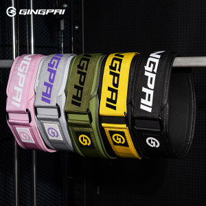 1Pcs Gym Weightlifting Belt Adjustable Waist Back Support Squat Dumbbell Barbell Deadlifts Training Fitness Black Pink Grey