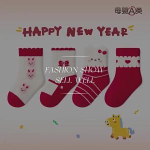Autumn and Winter Cotton Socks for Children Red