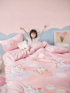 Luolai Kids | Child-friendly Cotton Four-Piece Bedding Set