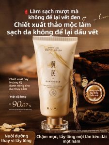 RUYI | Herbal Hair Removal Cream For Sensitive Areas