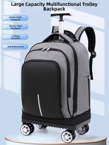 DDOO | Student Business Travel Laptop Backpack Rolling Trolley