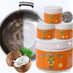 🔥Hot🔥Multi-Purpose Plant Essence Coconut Oil Cleaner 3-in-1 Cleaning/Polishing/Maintenance Stainless Steel Cookware Kitchenware Pan Bottom Rust Removal Quick Clean Detergent Bathroom Floor Polishing Cleaning Cream