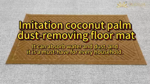 Coconut Brown Entrance Door Mat Non-Slip Outdoor with Modern Embossed Design Washable Feature