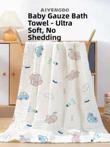 AIYENGDO | Multilayer Absorbent Large Kids Bath Towel 100% Cotton
