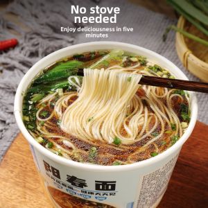 Non-Fried Steamed Noodles with Mustard Green and Pork Quick Meal Large Bucket