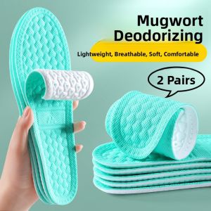 XIANZHAO | Summer Mens Sweat-Absorbing Atractylodes Lancea Anti-Odor Breathable Antibacterial Thin Insoles