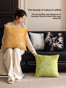 New Chinese Style Square Pillow Luxury Sensation Sofa Backrest Cushion Vintage Living Room Decorative Pillow Headboard