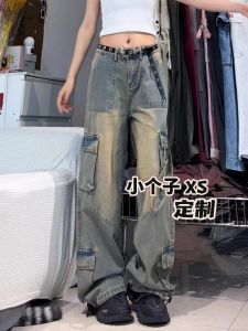 High-Waist Wide-Leg Denim Jeans for Women Retro American Style Slimming Straight-Leg Design All-Season Neutral Color