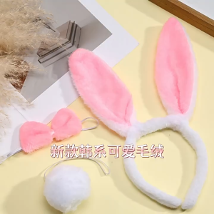 3Pcs Children adult Bunny Ear Headband Set Black pink white blue Fancy Dress Costume Birthday Easter Party big Rabbit ear hairbands headwear tail