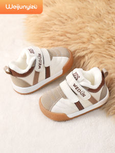 WEIJUNYIZU | Warm Lined Soft Bottom Baby Shoes