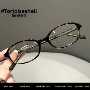 Chuming | Retro Tortoise Brown Female Prescription Glasses Frame Anti Blue Light