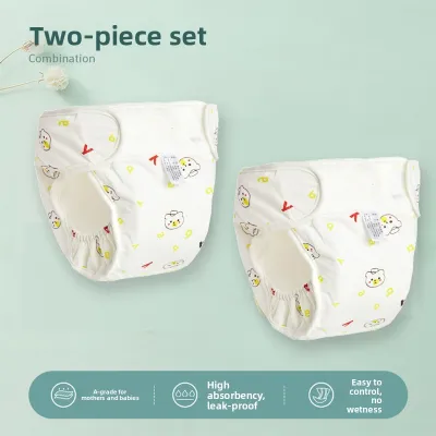 JIFANPAUL | Waterproof Washable Leakproof Cotton Breathable Baby Training Pants