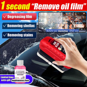 1 second “Remove oil film” Car Glass Oil Film Remover Auto Windshield Oil Remover Auto Glass Brush Powerful Auto Interior Glass Cleaner Car glass Stain watermark remover Car Glass Oil Film Cleaning brush 玻璃油膜去除剂 油膜清洁刷