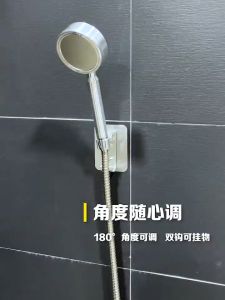 Shower Head with Hose Holder Set High Pressure Detachable Bathroom Shower Sprayer 304 Stainless Steel Filtered Shower Head with Handheld for the Ultimate Shower Experience  Anti-clog Nozzles Water Saving