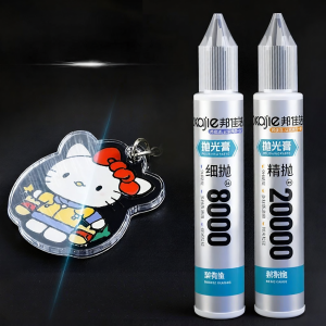 LINGHONG | Scratch Repair Compound Polish Paste