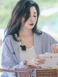 Yin Tao Womens Loose Striped Shirt Long Sleeve Spring Summer Outerwear Luxury Sun Protection Versatile Button Placket Polo Neck